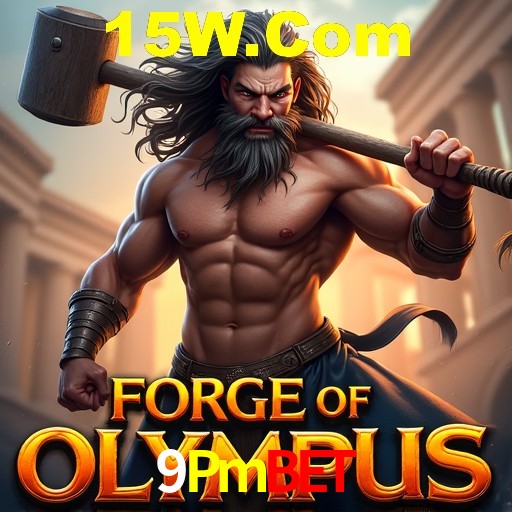 A Emoção da Loteria na 9Pmbet: Uma Chance de Mudança de Vida