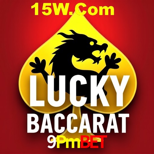 APP oficial da 9Pmbet para mobile